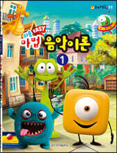 상품명