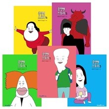 상품명