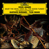 존 아담스: 피아노 협주곡 '마귀가 좋은 선율을 다 가져야 합니까?' (John Adams: Piano Concerto 'Must the Devil Have All the Good Tunes?') (180g)(LP) - Yuja Wang
