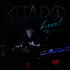 Kitaro (기타로) - Live! (지역코드1)(3DVD Boxset)