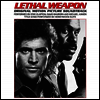 Eric Clapton/David Sanborn/,Michael Kamen - Lethal Weapon (리썰 웨폰) (Soundtrack)(Vinyl LP)