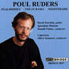 David Starobin 포울 루데르스의 음악 (Music of Poul Ruders - Vol. 1 : Chamber Works)