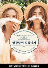 상품명