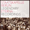 슈타츠카펠레 베를린의 전설적인 레코딩 (Staatskapelle Berlin - Legendary Eterna Recordings)