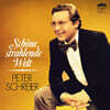 Peter Schreier 페터 슈라이어가 부르는 명곡 모음 (Schone, Strahlende Welt)