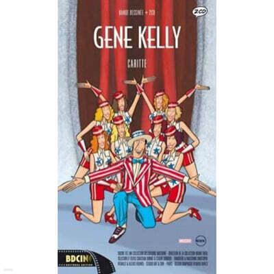 Gene Kelly (진 켈리) - Music From His Films