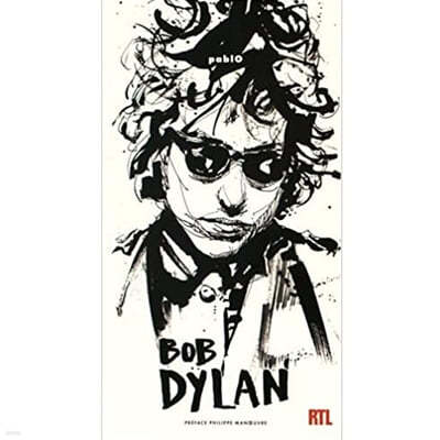 일러스트로 만나는 밥 딜런 (Bob Dylan Illustrated by Pablo) 