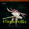 프로코피에프 & 애쉬튼: 발레 '신데렐라' (Royal Ballet - Cinderella) (DVD) (2021) - Frederick Ashton