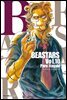 비스타즈 (BEASTARS) 10권