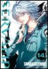 [대여] 서뱀프(SERVAMP) 14권