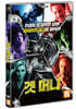 겟 머니 (1Disc)