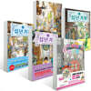 십 년 가게 1~4 + 십 년 가게와 마법사들 1 세트
