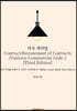 미국 계약법 Contract/Restatement of Contracts/Uniform Commercial Code 2 [Third Edition]