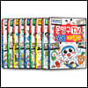문방구TV 1~9 세트