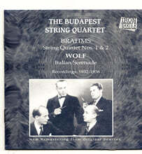 Budapest String Quartet 브람스: 현악 사중주 1, 2번 (Brahms: String Quintets Nos. 1, 2)