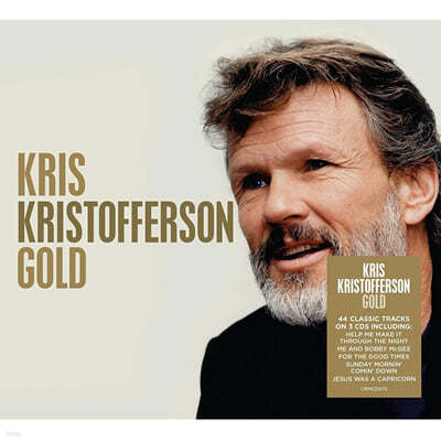 Kris Kristofferson (크리스 크리스토퍼슨) - Gold 