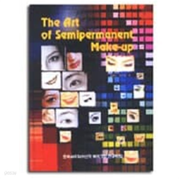 the art of semipermanent mke-up/메이크럽 연구학회