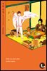 [대여] [라르고] 원룸 엔젤
