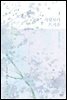 [세트] 사랑보다 뜨거운 (총2권/완결)