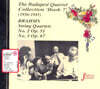 Budapest String Quartet 브람스: 현악 사중주 2, 3번 (Brahms: String Quartets Op.51, Op.67)