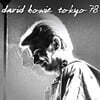 David Bowie (데이비드 보위) - Tokyo 78 [LP]