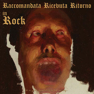 Raccomandata Ricevuta Ritorno (라코만다타 리체뷰타 리토르노) - In Rock [투명 오렌지 컬러 LP] 