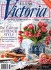[정기구독] VICTORIA(격월간지)