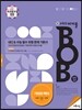 신 수학의 바이블 BOB 기하와 벡터 (2018년용)