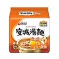 [농심] 안성탕면 (125g x 5개)