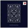 Martin Stadtfeld (마르틴 슈타트펠트) - Piano Songbook [2LP]