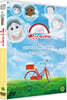 TV동화 빨간 자전거 S2: 그녀의 노트 (1Disc)