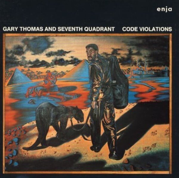 Gary Thomas  -  Code Violations(독일반)