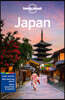 Lonely Planet Japan