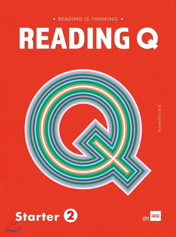 Reading Q Starter 2 (하단 상세설명 확인해주세요)