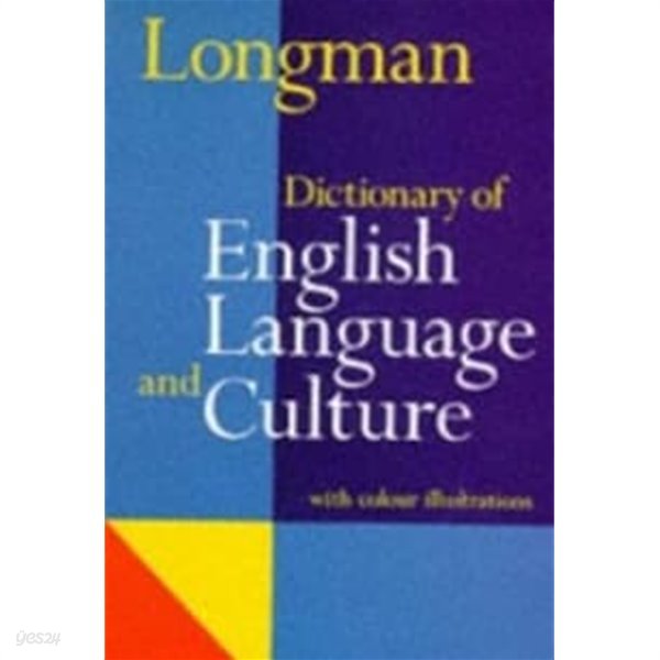 Dic Longman of English Language and Culture