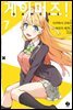 [대여] [코믹] 게이머즈! 07권 (완결)