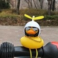 자전거에도 퀵보드에도 러버덕오리를(1+1+1 랜덤)