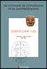 민족학과 인류학 사전 1