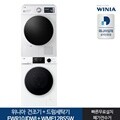 인증 위니아건조기 10KG+드럼세탁기 12KG 화이트