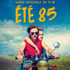 썸머 85 영화음악 (Ete 85 OST by JB Dunckel) [LP]