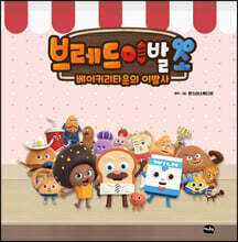 상품명