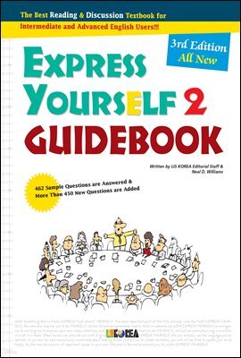 EXPRESS YOURSELF 2 GUIDEBOOK