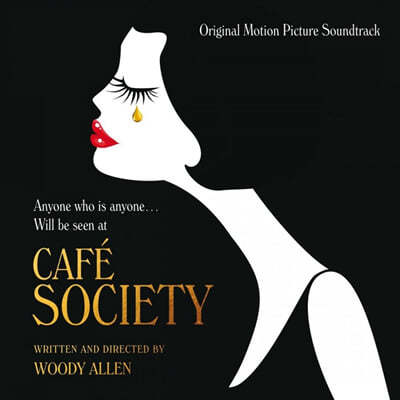 카페 소사이어티 영화음악 (Cafe Society OST by Conal Fowkes / Benny Goodman / Vince Giordano And The Nightawks) [골드 컬러 LP] 