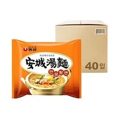 상품명