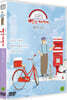 TV동화 빨간 자전거 S2: 엄마의 구두 (1Disc)