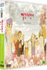 TV동화 빨간 자전거 S1: 따뜻한 밥상 (1Disc)