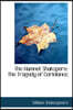 The Hamnet Shakspere