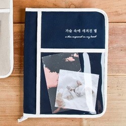 [예스굿즈] 윤동주 북파우치 - 가슴 속에 새겨진 별(네이비)