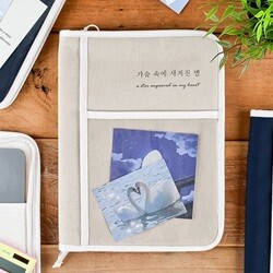 [예스굿즈] 윤동주 북파우치 - 가슴 속에 새겨진 별(베이지)