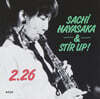 Sachi Hayasaka (사치 하야사카) - 2.26